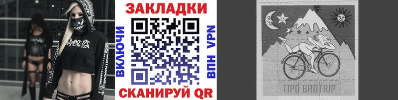 Наркота Долгопрудный APVP Мефедрон Марихуана Кокаин