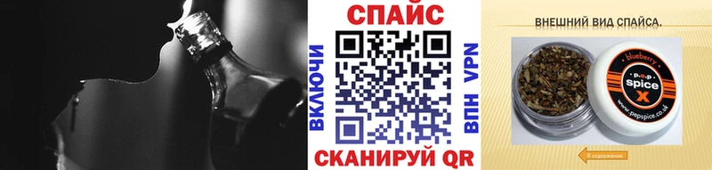 Бутират BDO 33%  Долгопрудный 