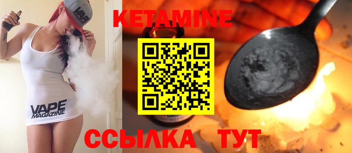 Псилоцибиновые грибы Долгопрудный