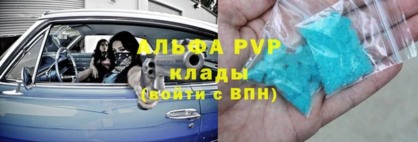дживик Аркадак