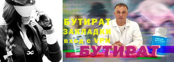 дживик Аркадак