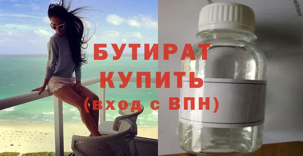 дживик Аркадак