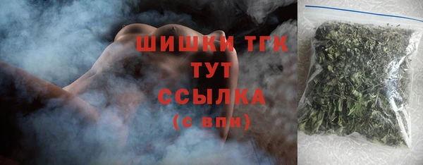 дживик Аркадак