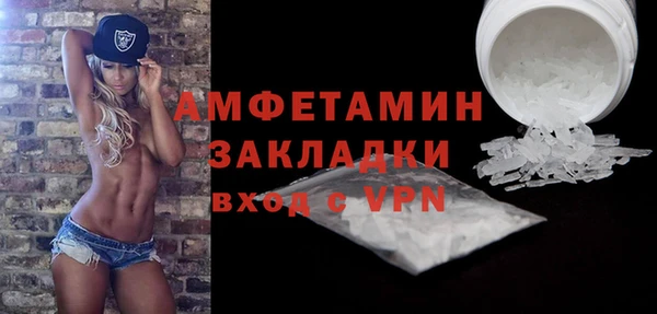 ECSTASY Армянск