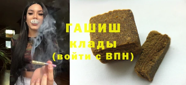 spice Арсеньев