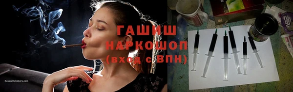 ECSTASY Армянск