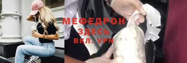 дживик Аркадак