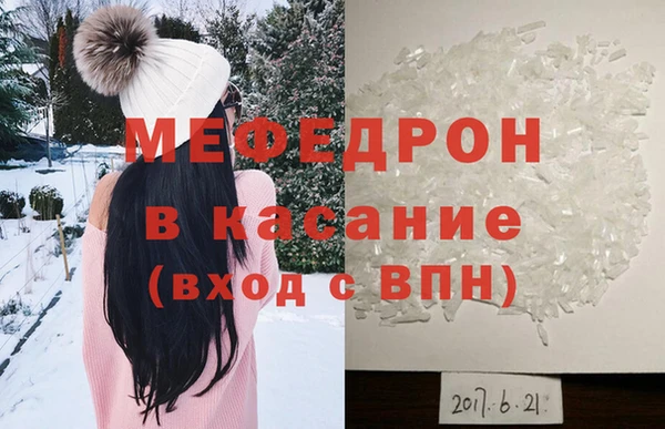spice Арсеньев