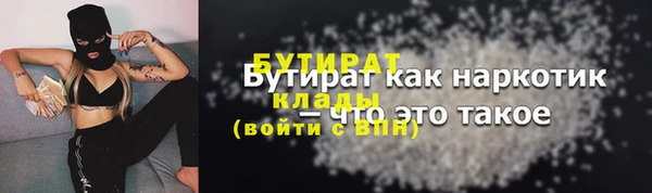 дживик Аркадак