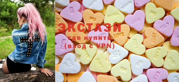 дживик Аркадак