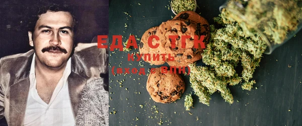 spice Арсеньев