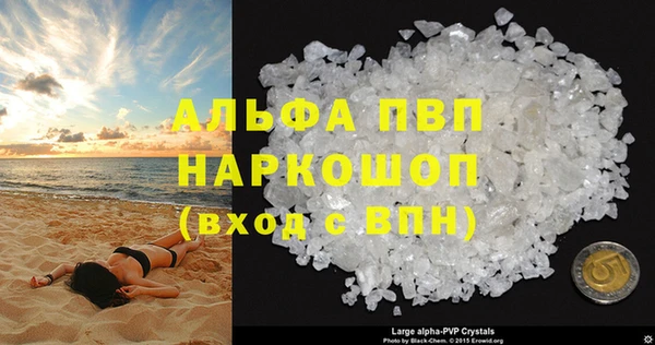 ECSTASY Армянск