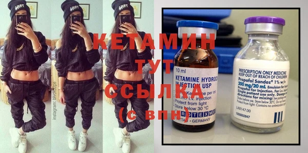 spice Арсеньев