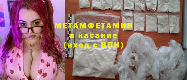 дживик Аркадак