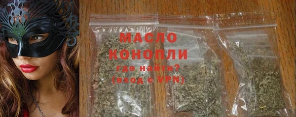дживик Аркадак