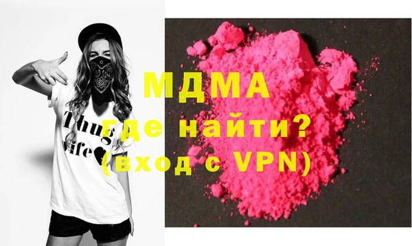 дживик Аркадак