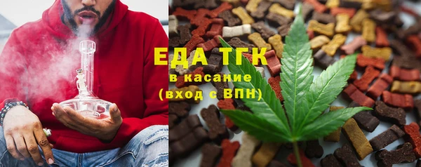 дживик Аркадак