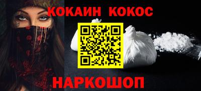 не бодяженный Краснодар