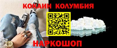 прущая мука Краснознаменск