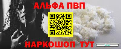 не бодяженный Краснодар