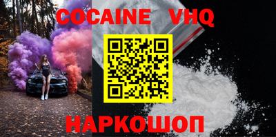 не бодяженный Краснодар