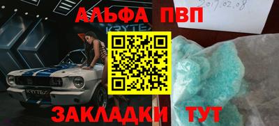 не бодяженный Краснодар