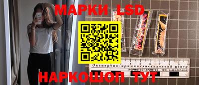 не бодяженный Краснодар