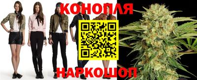 прущая мука Краснознаменск