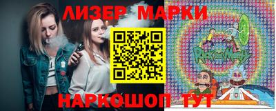 каннабис Кулебаки