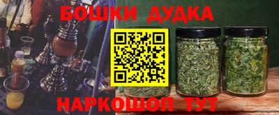 прущая мука Краснознаменск