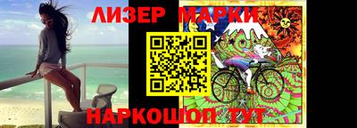 прущая мука Краснознаменск