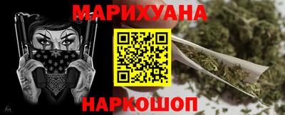 не бодяженный Краснодар