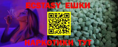 не бодяженный Краснодар