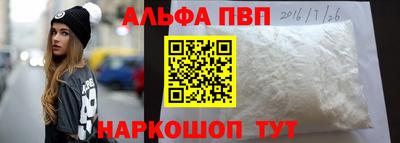 не бодяженный Краснодар
