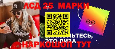 прущая мука Краснознаменск