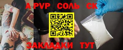 не бодяженный Краснодар