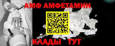 не бодяженный Краснодар