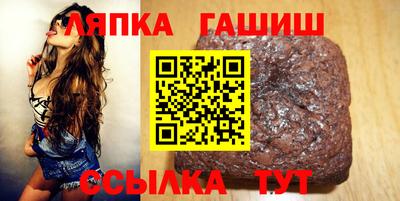 прущая мука Краснознаменск