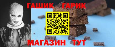 прущая мука Краснознаменск