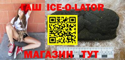 прущая мука Краснознаменск