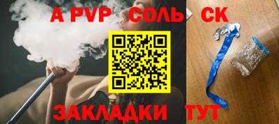 не бодяженный Краснодар