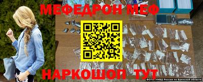 не бодяженный Краснодар