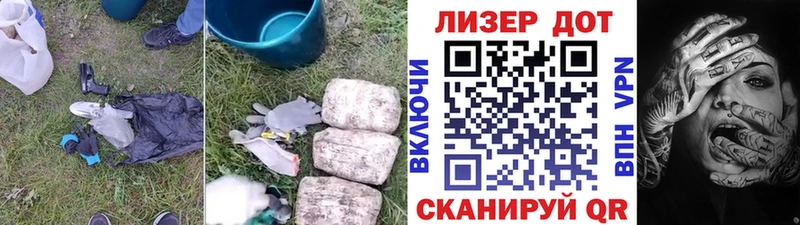 blacksprut ссылки  наркота  Долгопрудный  Лсд 25 экстази кислота 